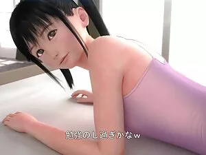 CosPlay film porno f ...